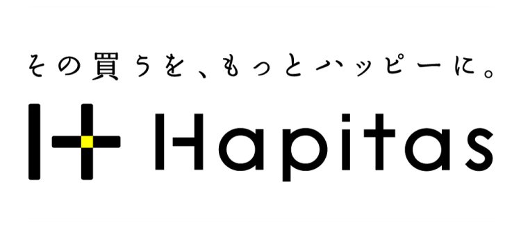 (サービス名)ハピタス