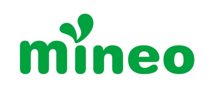 (サービス名)mineo