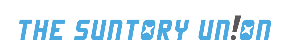 THE SUNTORY UNION様