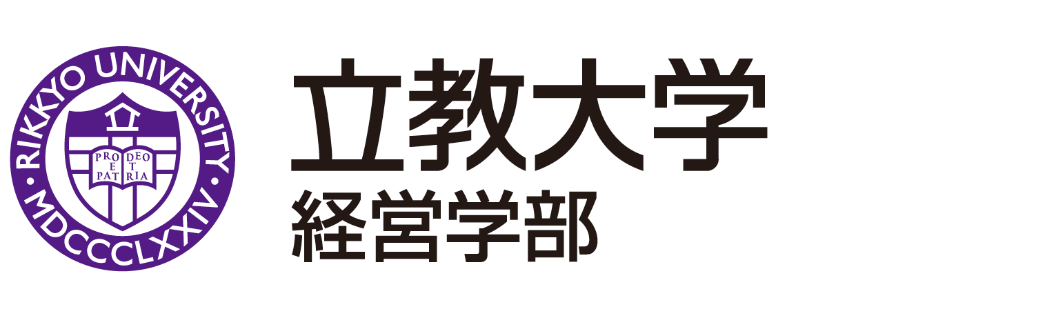 立教大学様