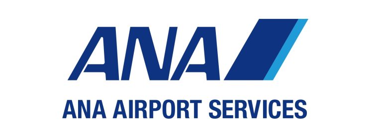 ANAエアポートサービス株式会社様